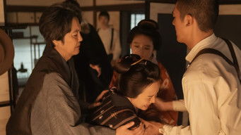 第100話:Episode 100 第100話:Episode 100