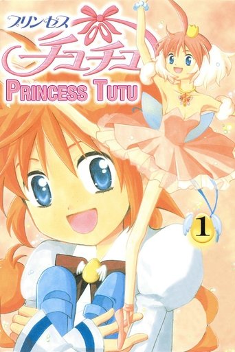 Princess Tutu: Season 1