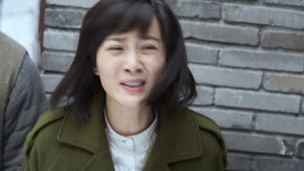 Episode 2 — Episode 2