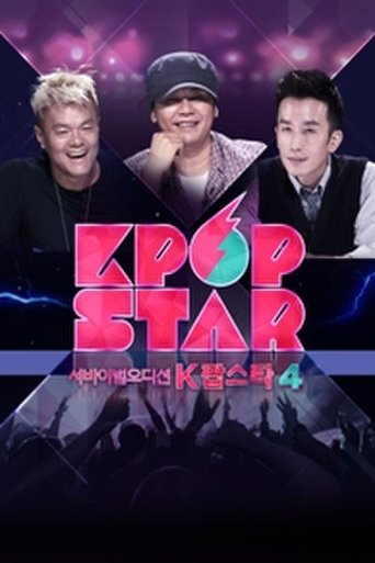 K-pop Star: Season 4
