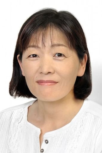 Image of Masumi Tsuda