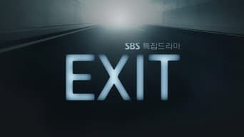 #2 EXIT