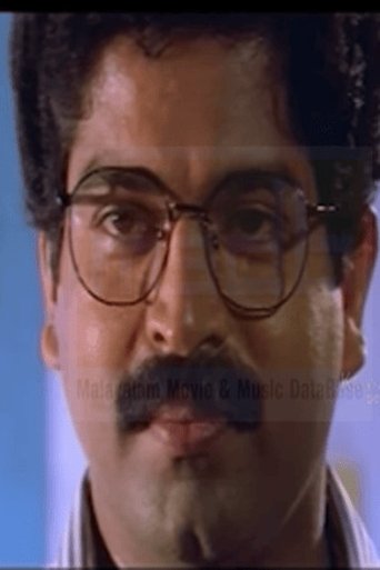 Nisar headshot