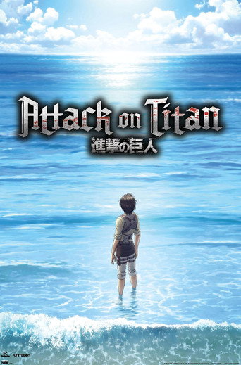 Attack on Titan: Chronicle