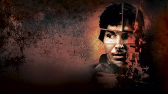 Невідомий (2006)