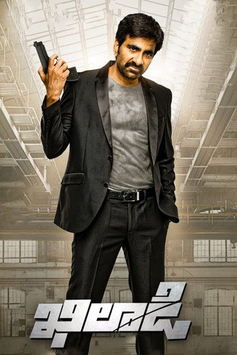 Khiladi — Posters 13