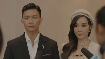 Episode 13 — Episode 13