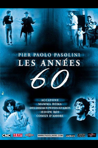 Pier Paolo Pasolini, les ann&eacute;es 60 en 5 films (1970)