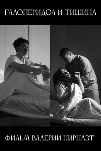 Haloperidol and Silence