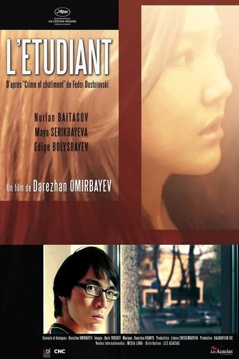 L'Etudiant (2012)