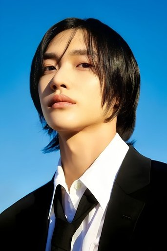 Imagen de Park Wonbin