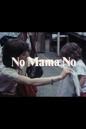 Poster of No Mama No