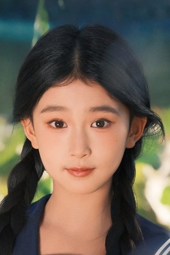 Li Mei Yi Bing poster