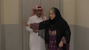 Episode 7 — Episode 7