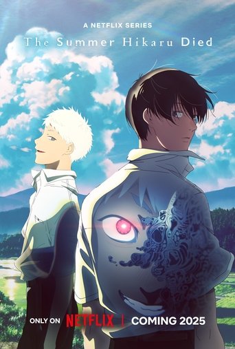 The Summer Hikaru Died Poster