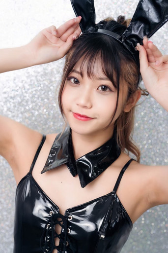 Foto de 永野いち夏