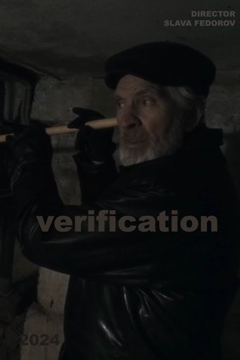 Verification