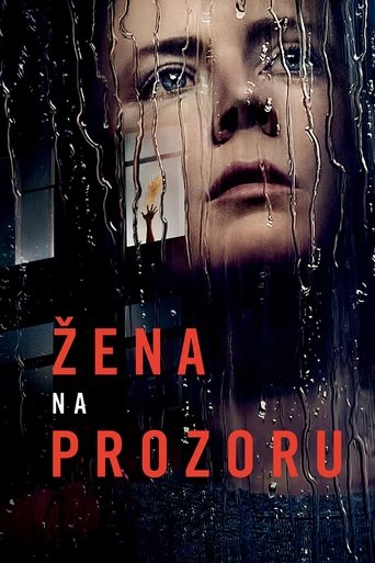 Жена на прозору