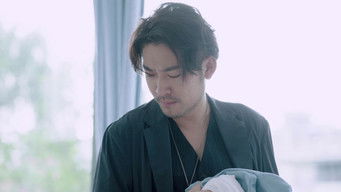 Episode 3 — Episode 3