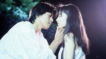 第4話:Episode 4 - Kiss 第4話:Episode 4 - Kiss