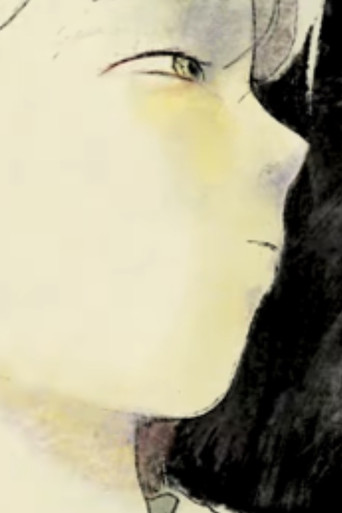 On the Other Side... (2025年)のポスター画像 - FindKey