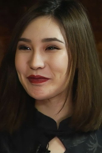 李暮瑤
