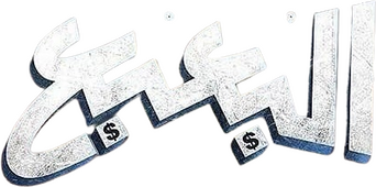Bogeyman logo
