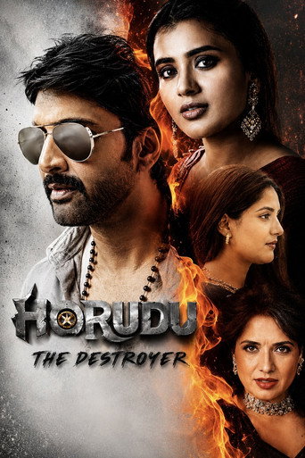 Harudu poster