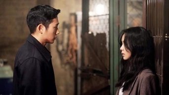 Snowdrop S01E09