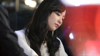 Episode 12 — Episode 12