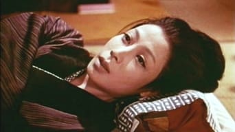 Zangiku monogatari (1956)