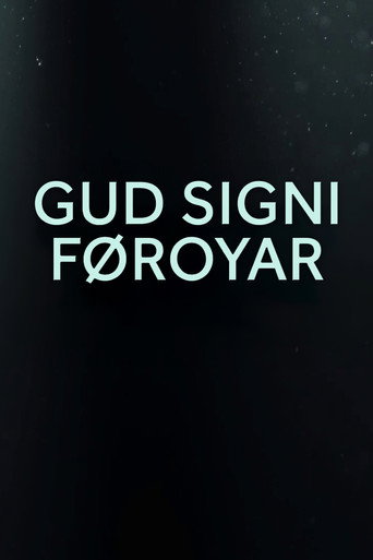 Gud signi Føroyar