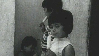 They Do Not Exist (1974)