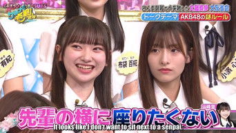 Episodio 20 — Episodio 20