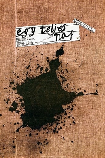 Poster of Egy teljes nap