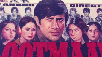 Lootmaar (1980)