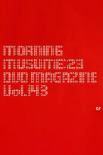 Poster of Morning Musume.'23 DVD Magazine Vol.143