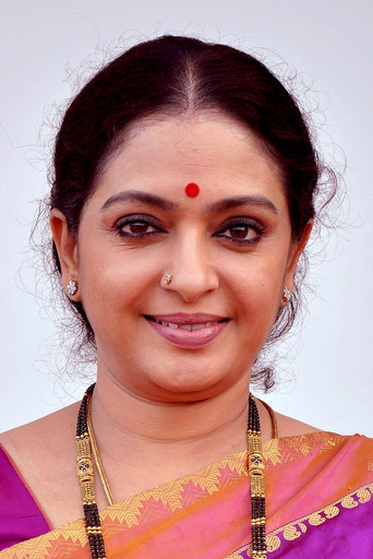 Foto de Seetha