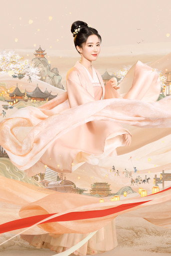 Poster 4