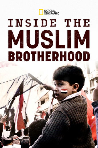 Inside the Muslim Brotherhood poster