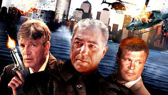 Зрада (2013)