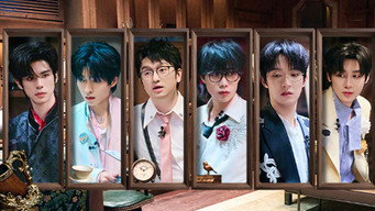 Episode 11 — Moon Chaser Mystery (2)