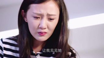 Episode 5 — Episode 5