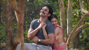 #25 Induvadana