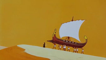 #5 Argonauts