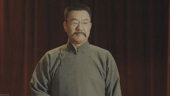 Episode 3 — Episode 3