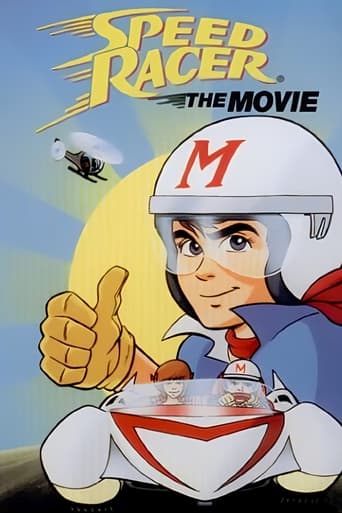 Poster för Speed Racer: The Movie