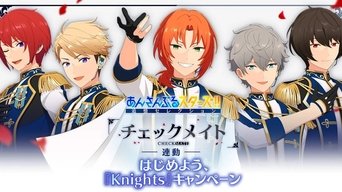 Ensemble Stars!!: Tsuioku Selection - Checkmate - S1E01