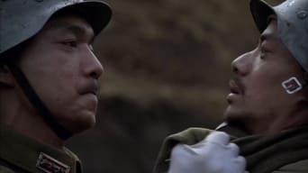 第18話：Episode 18