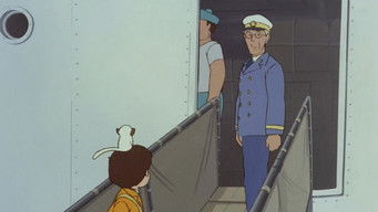 第18話:The Immigrant Ship to Rio 第18話:The Immigrant Ship to Rio